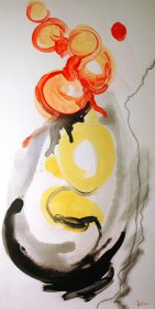 Informel Original 1757 
Acryl auf Leinwand 
120 x 60 cm